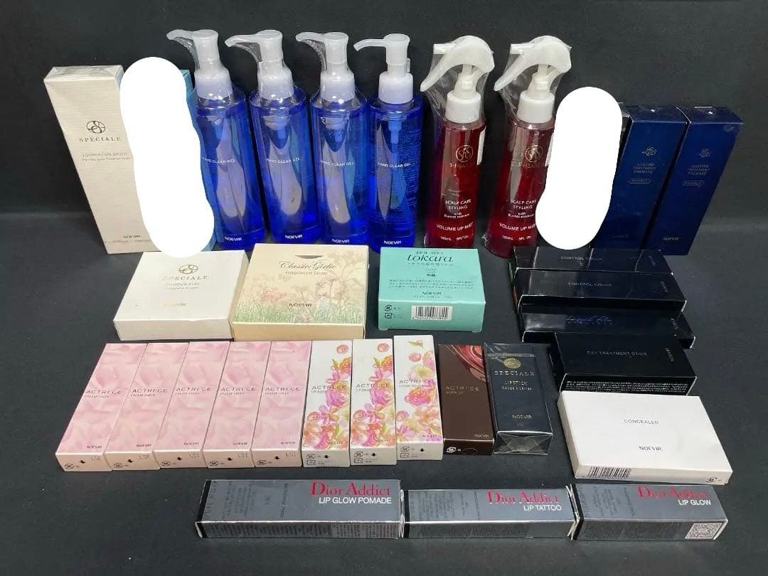 ノエビア　ディオール　化粧品　まとめて　32点　1014101019