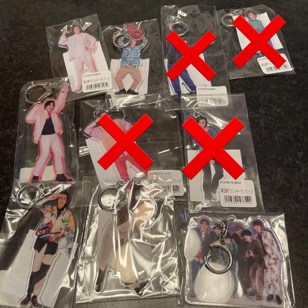 超特急タカシ　アクキー