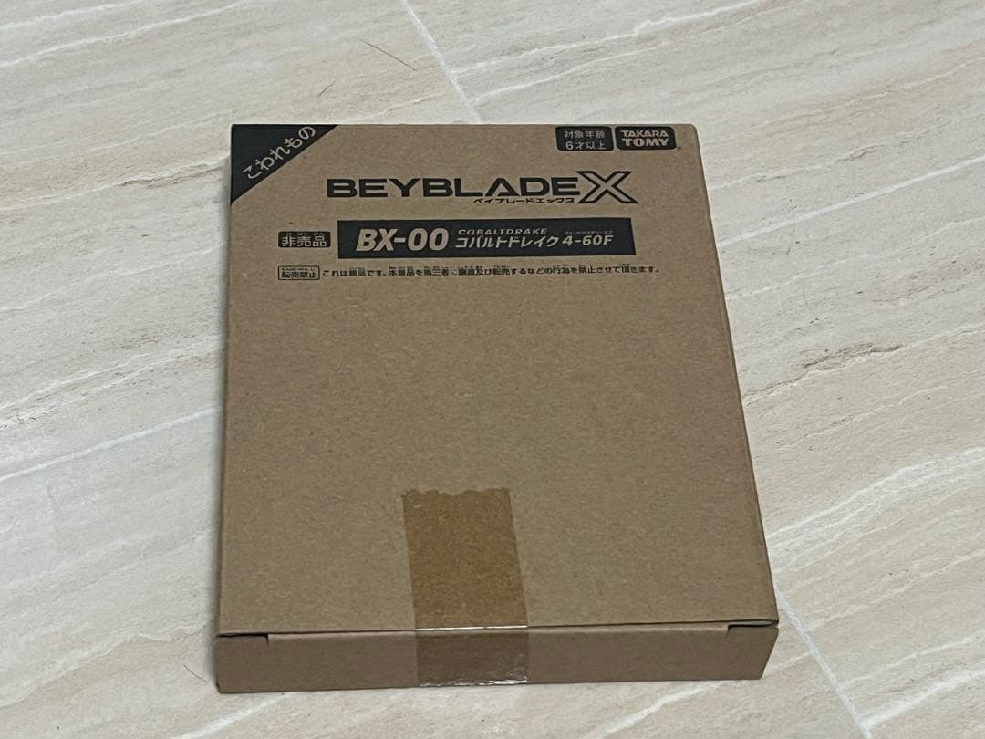 ベイブレードX コバルトドレイク 4-60 F メタルコートブルー BX-00 コバルトドレイク4-60F メタルコート:ブルー」に関しまして