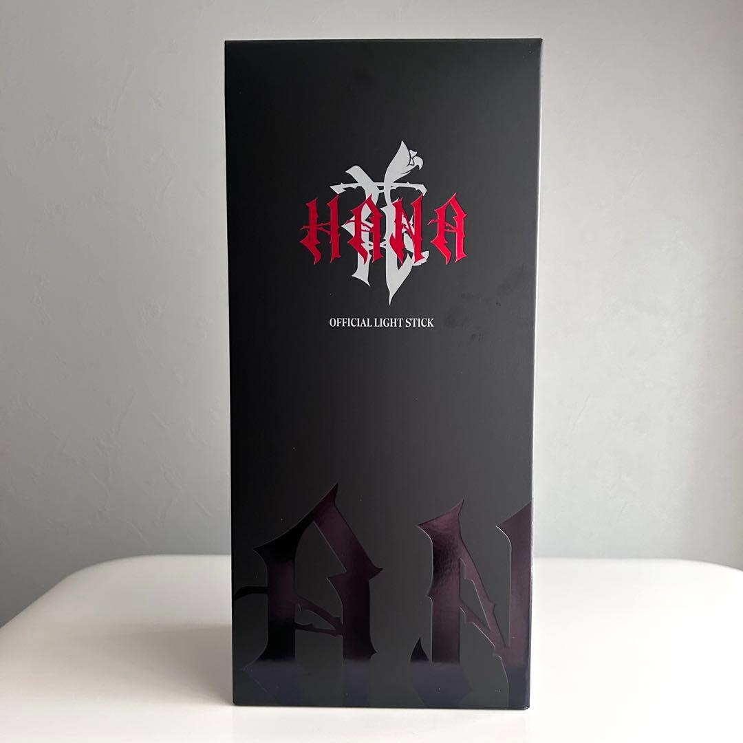 ❤︎HANA OFFICIAL LIGHT STICK ペンライト 新品未開封 - メルカリ