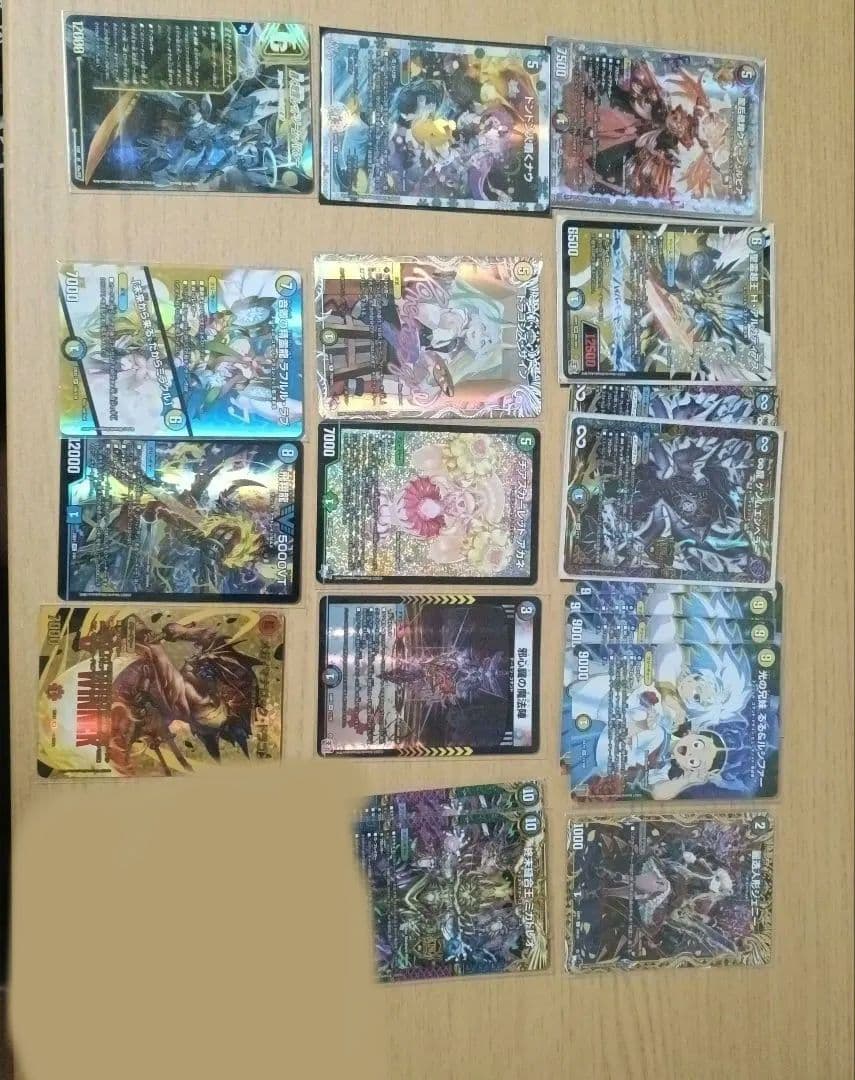 デュエルマスターズカードセット