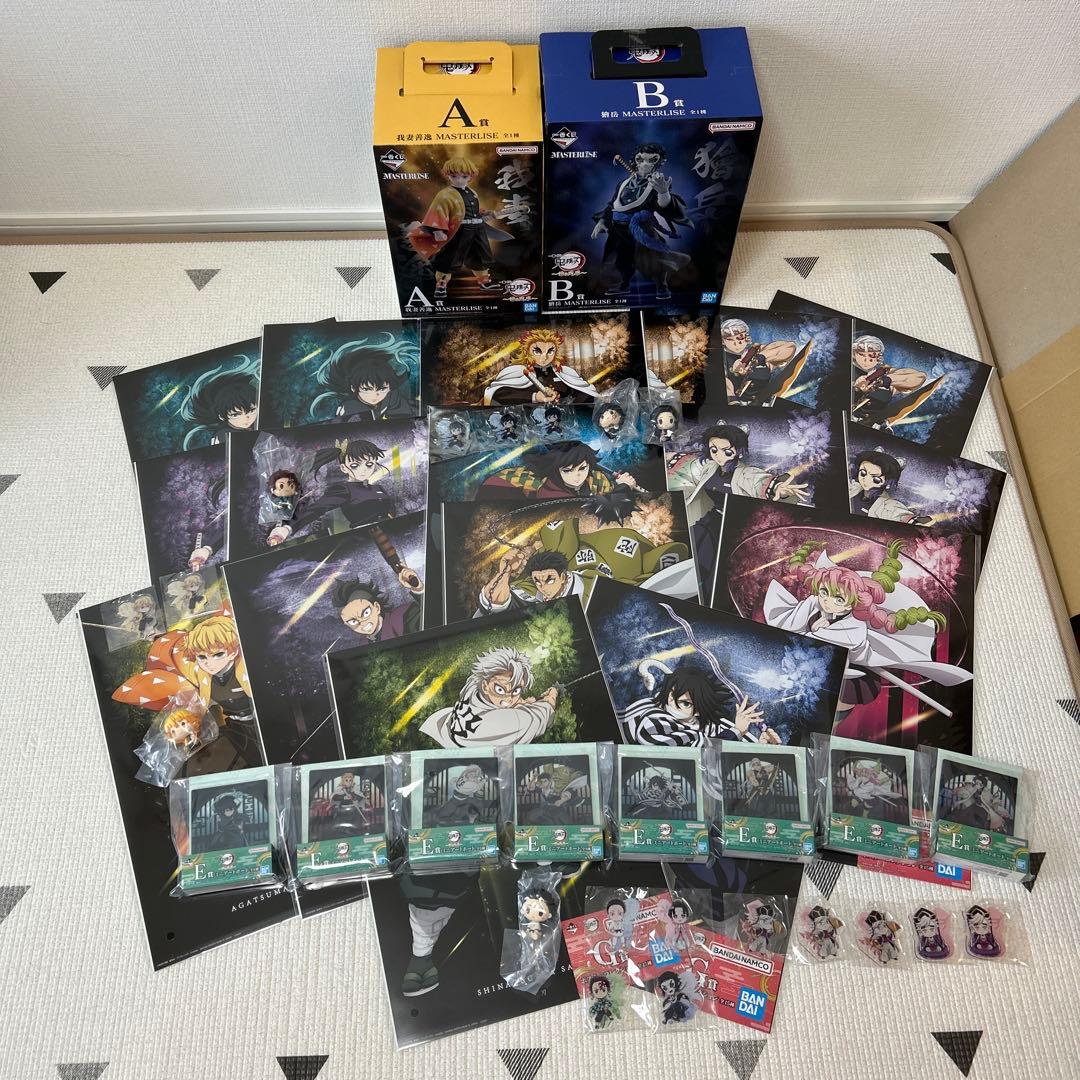 ✨新品未使用&最終値下げ✨ 鬼滅の刃 一番くじ〜雷兄弟〜 豪華46点セット