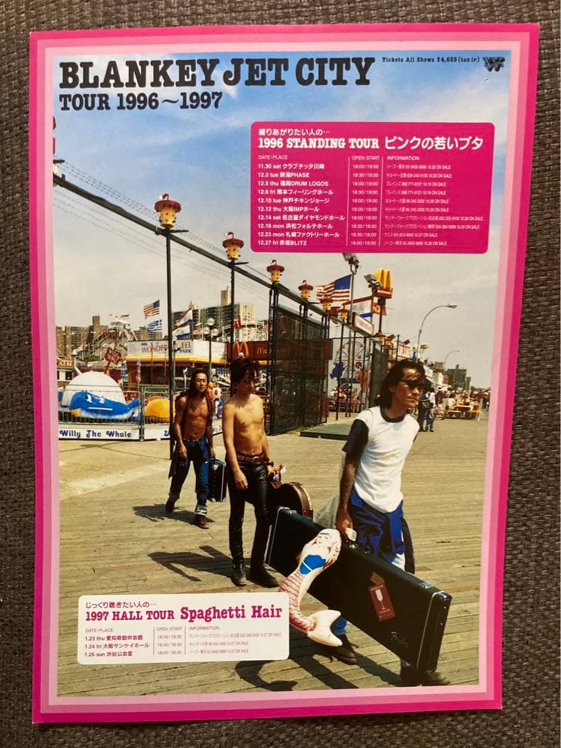 ブランキージェットシティ 中村達也 ドラムスティック - メルカリ