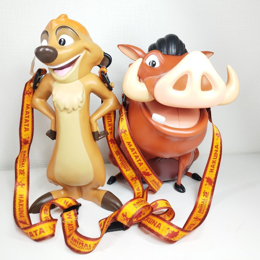 プンバ ティモン ポップコーン ライオンキング 美品 ディズニーワール