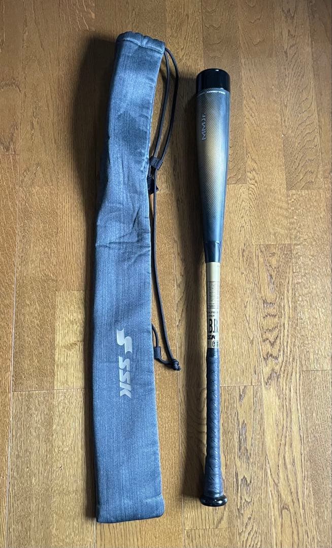 MM Jr. 80センチ　ミドルバランス