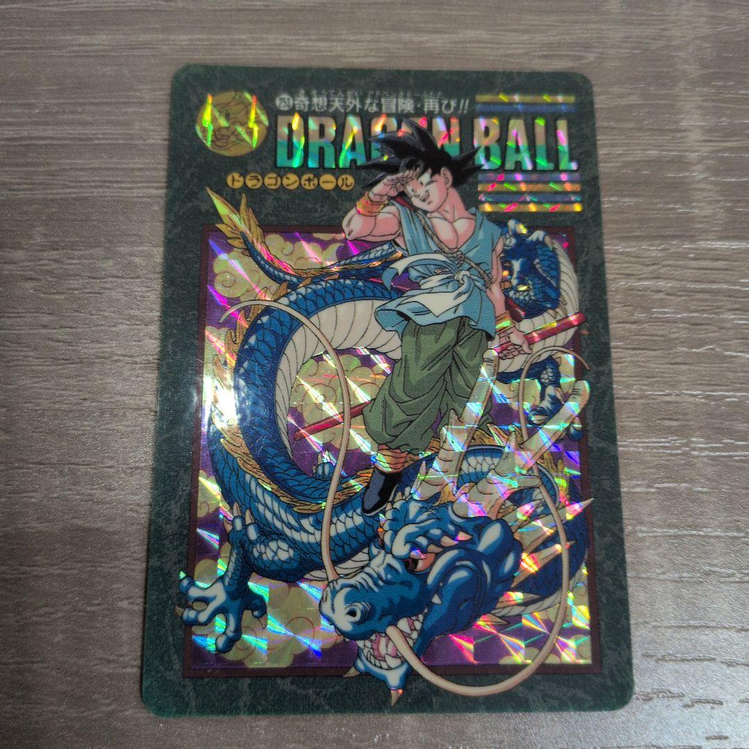 ドラゴンボール カードダス ビジュアルアドベンチャー 奇想天外な冒険