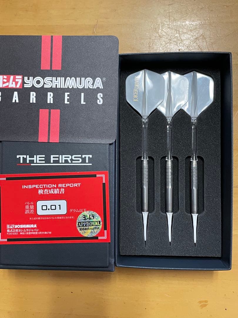 【ジョーカードライバー×ヨシムラバレルズ】 イリュージョン ザ ファースト