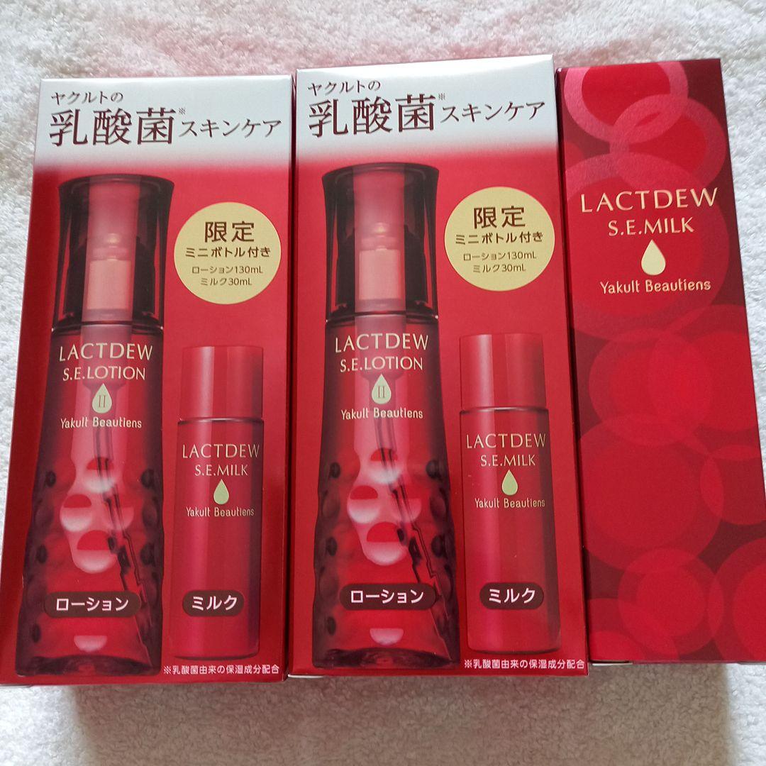 Lactdew ローション130mL ミルク 110ml + ミニボトル30ml