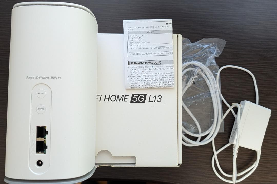 ルーター・ネットワーク機器 Speed Wi-Fi  5G L13 ZTR02 Speed Wi-Fi HOME 5G L13 ZTR02 | データ通信端末 | au