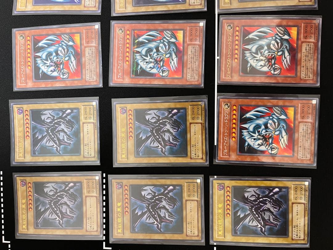 カ*キ様 遊戯王OCG トレーディングカード