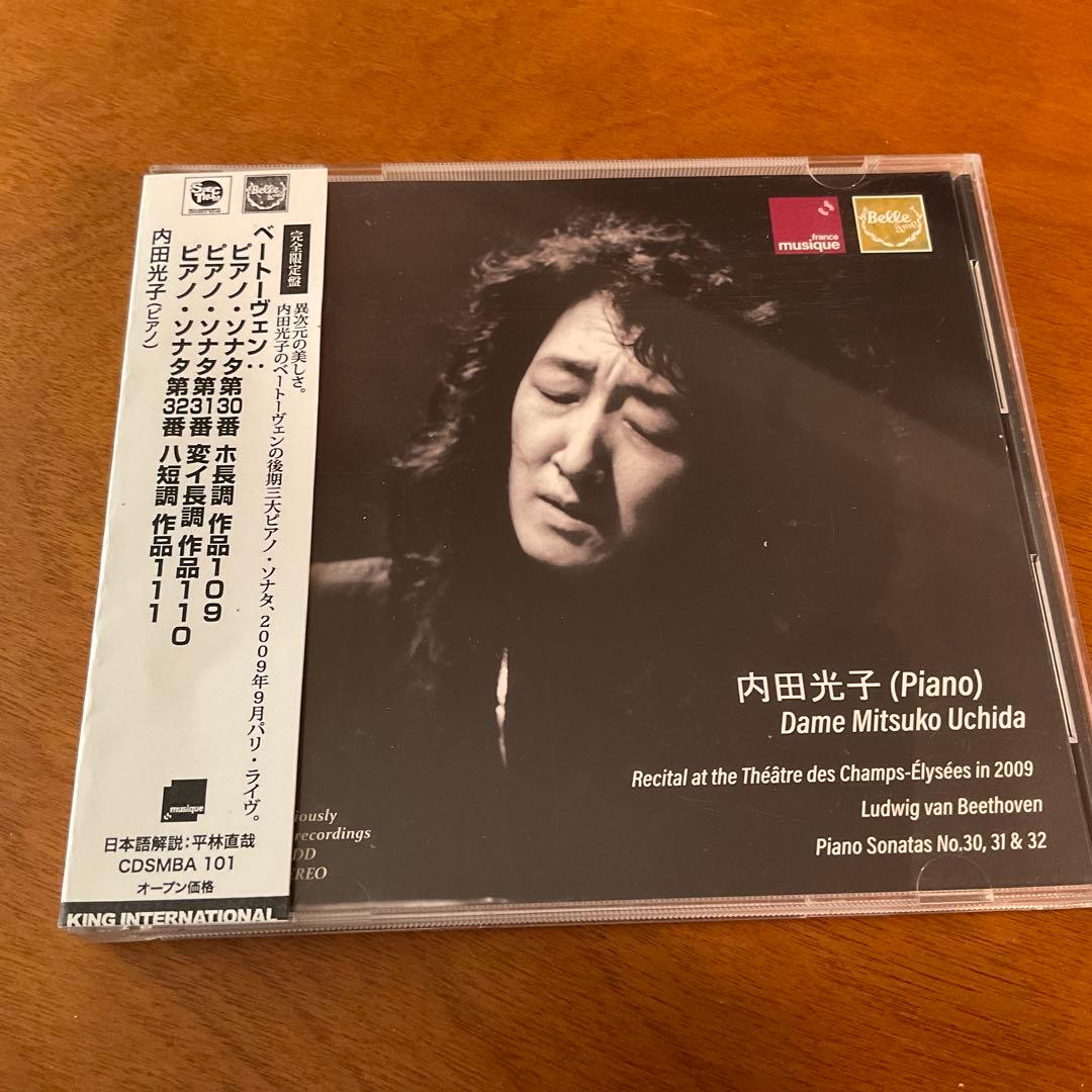 廃盤　内田光子 ベートーヴェン ピアノソナタ30-32番　パリ・ライブ 2009 Piano Sonatas Nos.30, 31, 32 : Mitsuko Uchida (2009 Paris Live