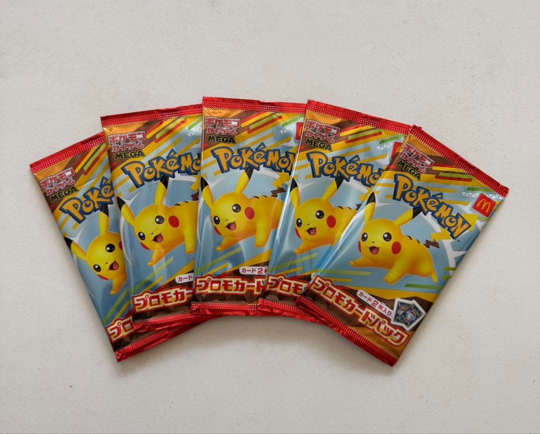 ポケモンカード ピカチュウ 5パックセット