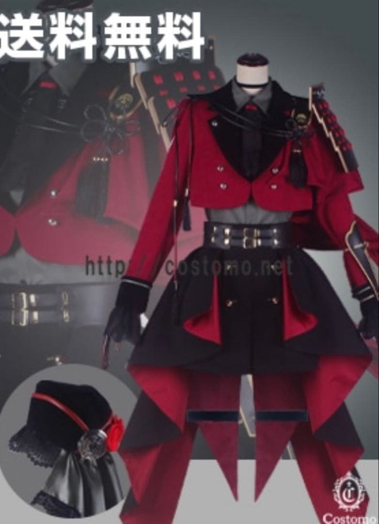 コストモ 京極正宗 刀剣乱舞 衣装 靴付き - メルカリ