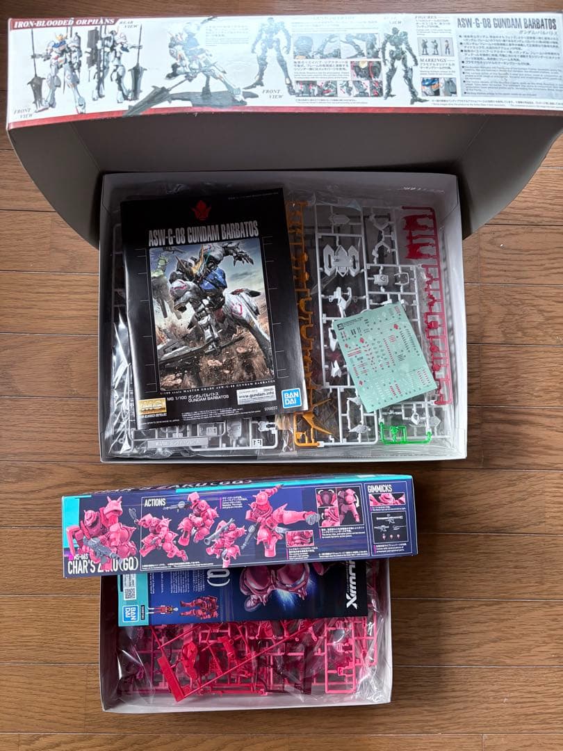 MG ガンダムバルバトス HG(GQ)シャアザクセット未開封