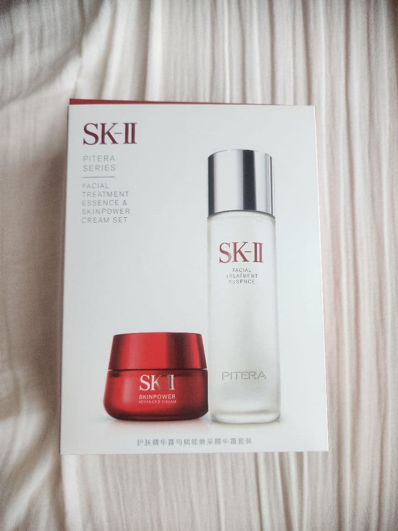 【新品未開封】空港限定 SK-IIセットエッセンス230ml&クリーム80g