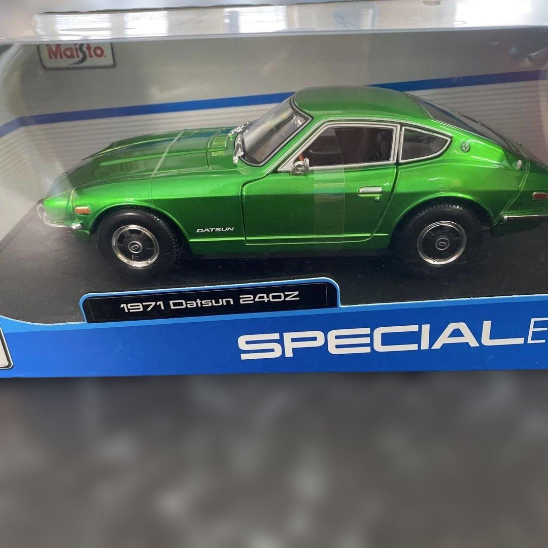 1971 Datsun 240Z スペシャルエディション 1/18
