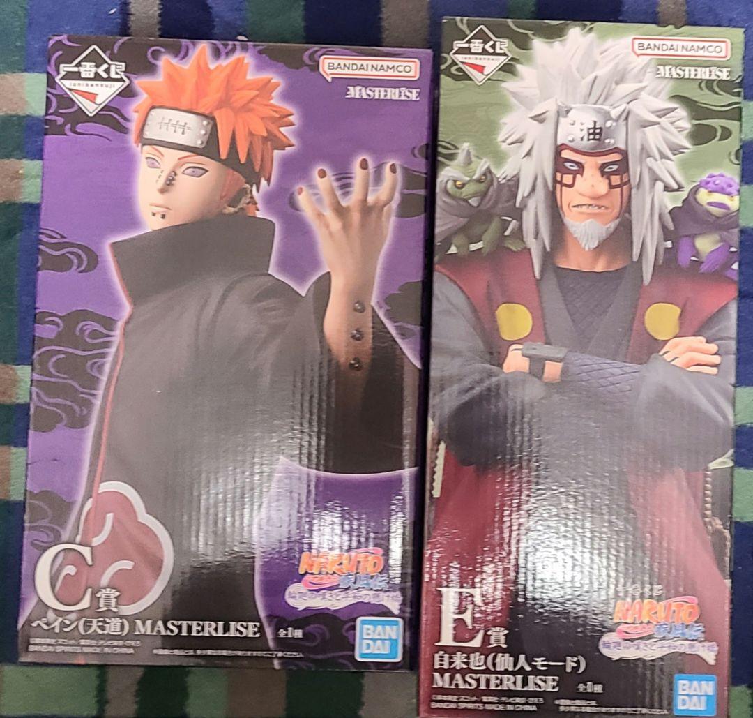 【未開封】一番くじNARUTO-ナルト- 輪廻の嘆きと平和の懸け橋 C賞、E賞