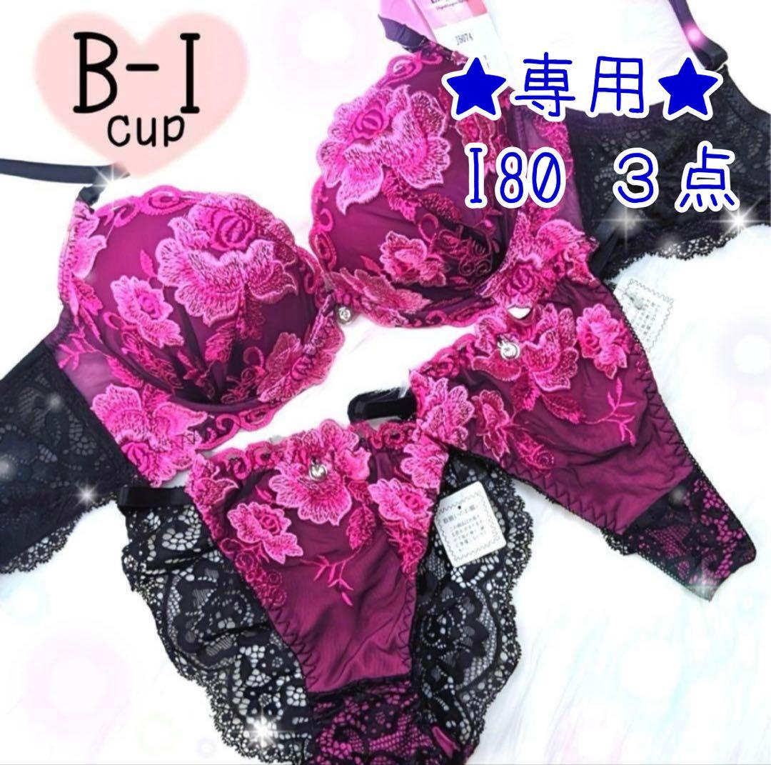 ★専用★ 楽天市場】空気入れ 電動 自転車 コンパクト 小型 軽量 Type-C 充電式