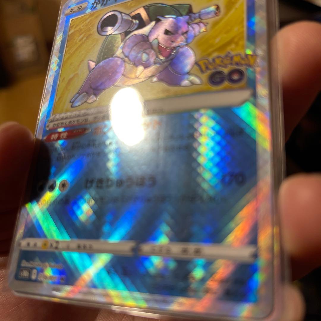 ポケカ まとめ売り かがやくリザードン - メルカリ