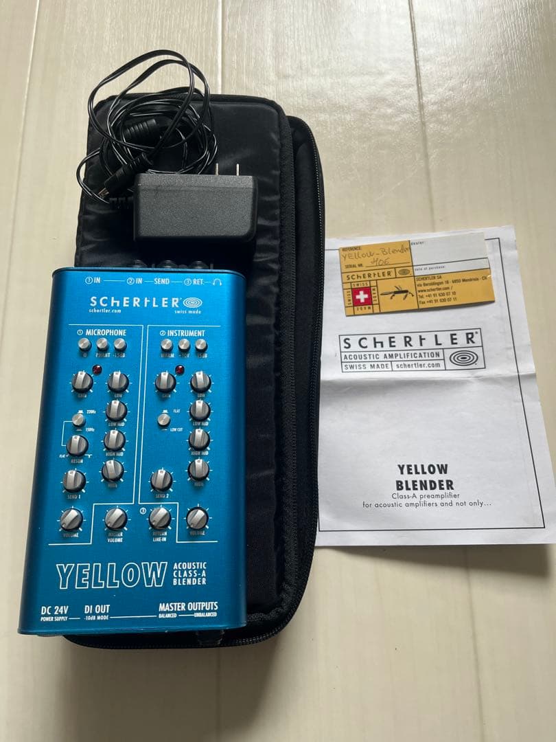 schertler yellow blender シャートラー　コントラバス Schertler Preamps | Yellow Blender | SOUNDISLANDMUSIC.COM