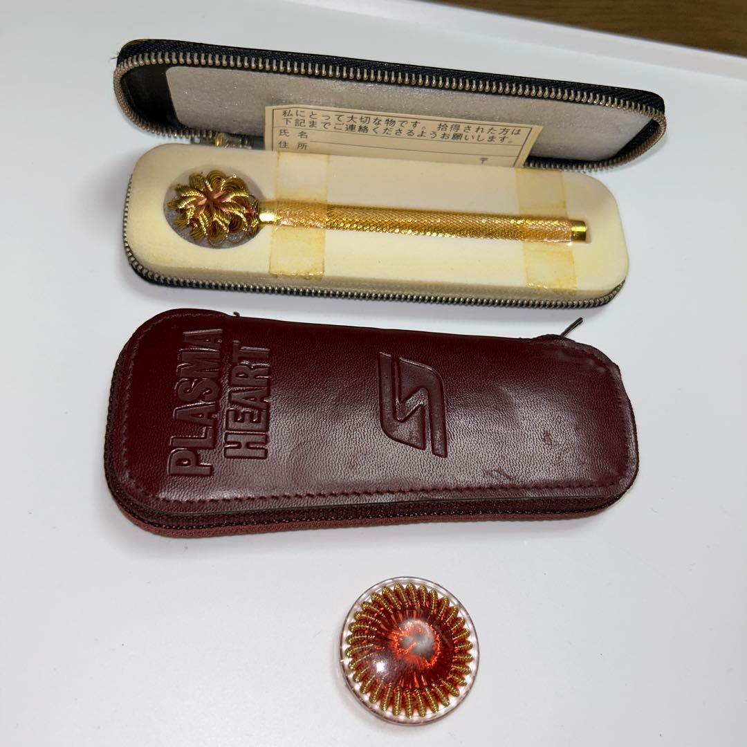 プラズマハート　ジップヒーラー　プラズマパワー