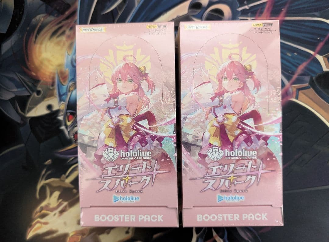 ホロライブカードゲーム　エリートスパーク　未開封シュリンク付き　2BOX