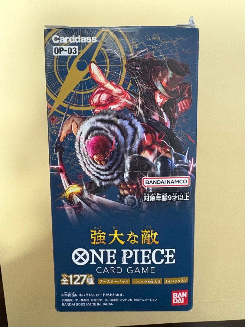 ONE PIECE 強大な敵　未開封box