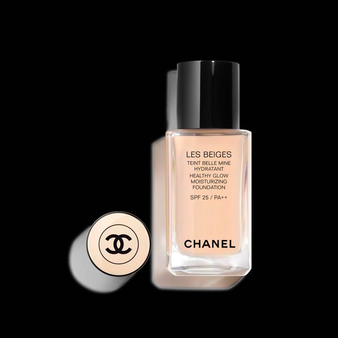 CHANEL ♡ レ ベージュ タン ベル ミン イドゥラタン BR12 12