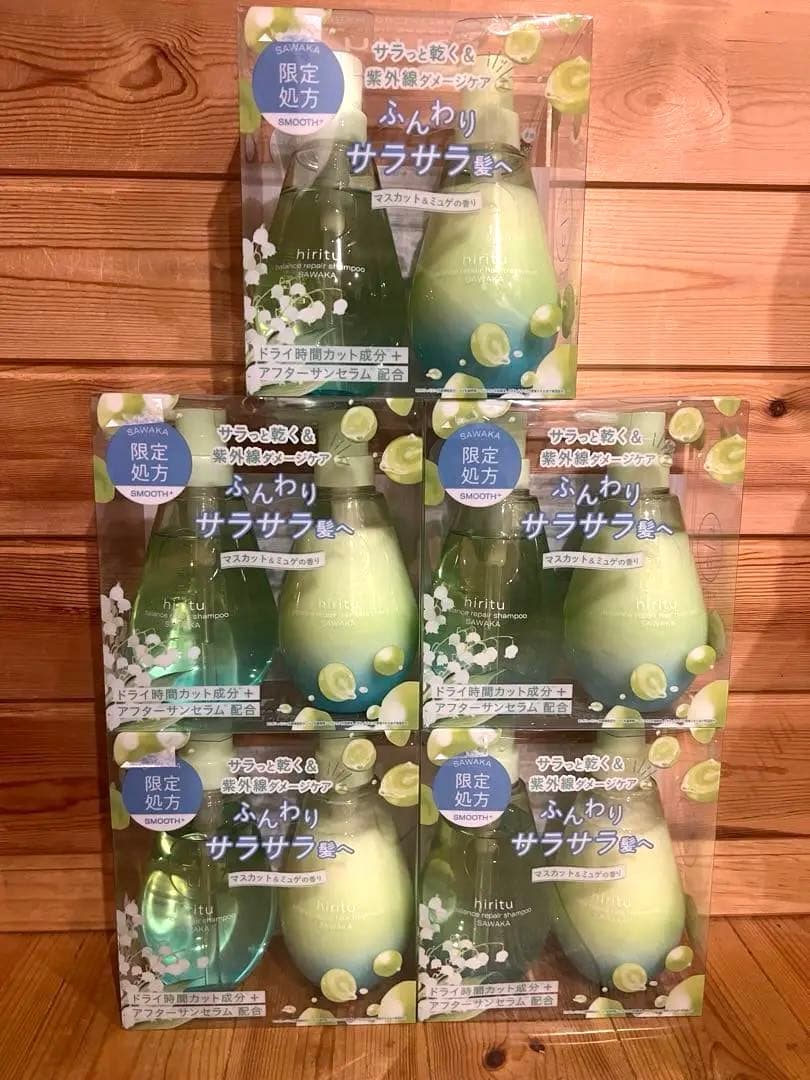 ヒリツ　バランスリペア　サワカ　リミテッド　マスカット　hiritu　5セット 51DgIF1QlhL._SS200_.jpg