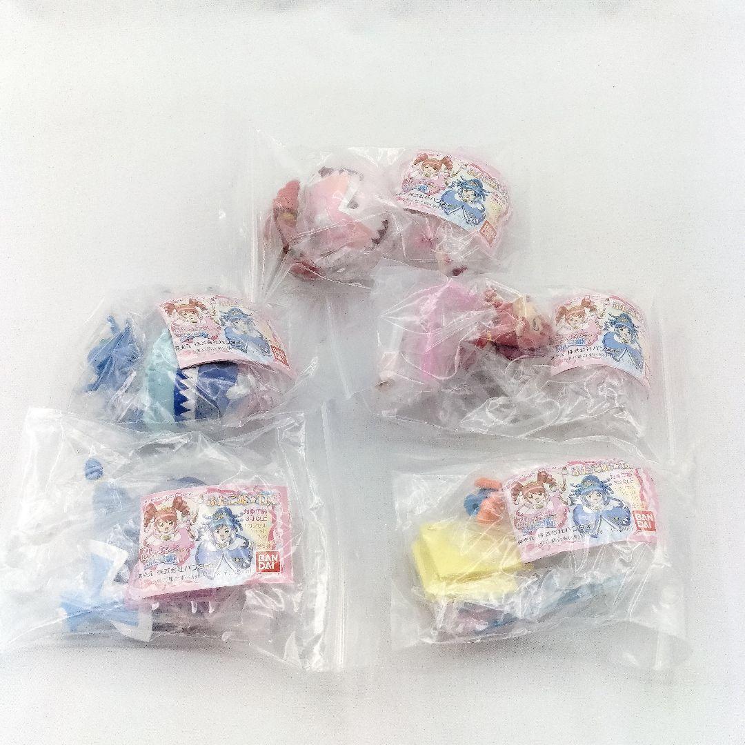 未開封 ふしぎ星のふたご姫 ふたご姫DX フィギュア 全5種 コンプ