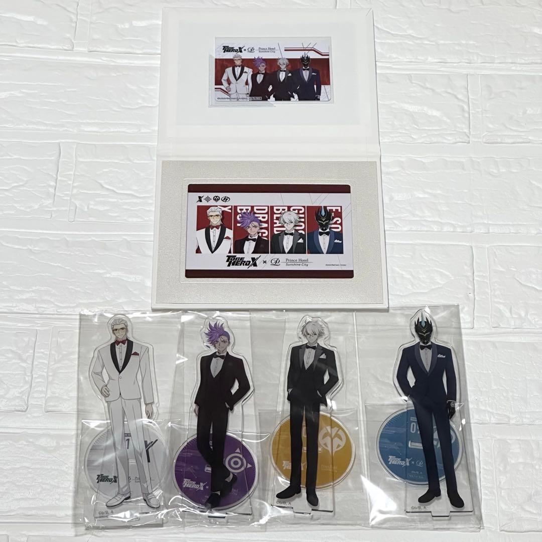 TO BE HERO X プリンスホテル コラボ 宿泊特典 アクスタ カードキー