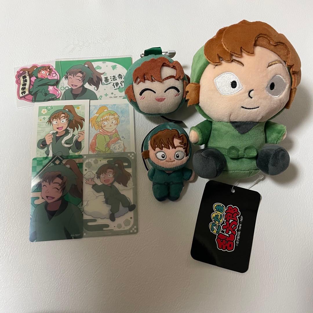 忍たま乱太郎 善法寺伊作 ほわぬい お座りぬい ぱしゃこれ セット