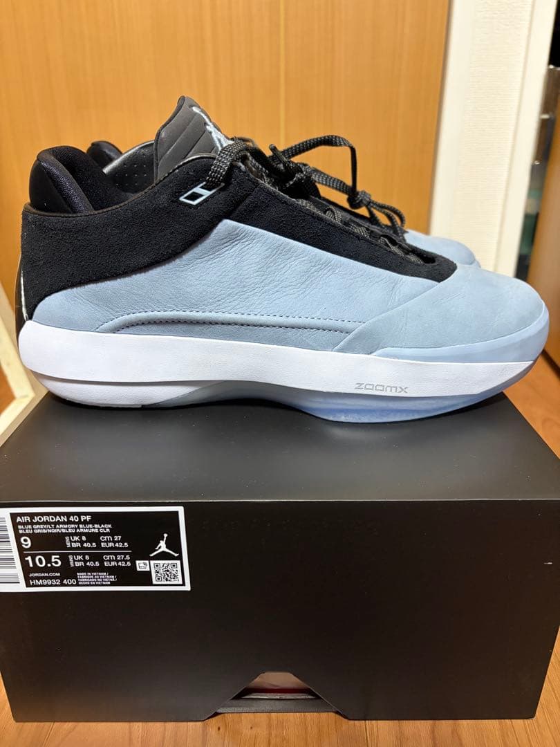 エアジョーダン40 PF Blue Suede AJ40