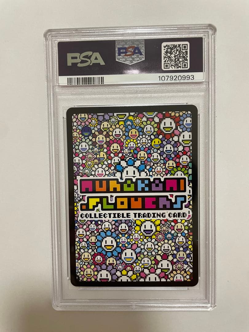 PSA10】村上隆とトレカの世界 限定 オッドペタル UR - メルカリ