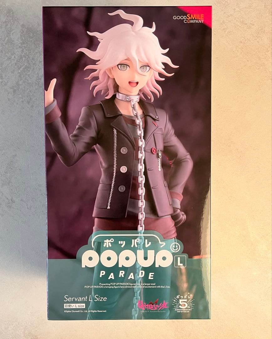 ダンガンロンパ　召使い　フィギュア Amazon | POP UP PARADE 絶対絶望少女 ダンガンロンパ Another Episode