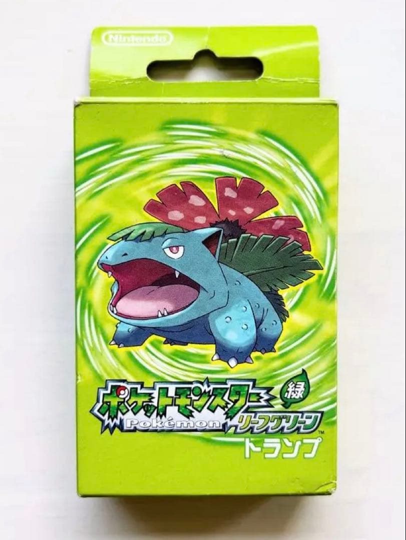 2004年ポケモンリーフグリーン トランプ