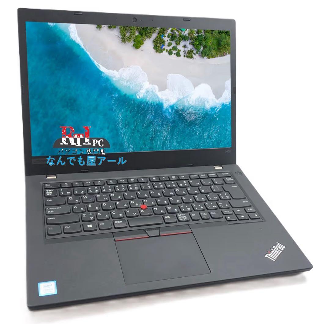 レノボノートパソコンWindows11SSD 256メモリ16gb デンキチWeb / レノボ Lenovo ノートパソコン 16型 Ryzen 7 メモリ16GB