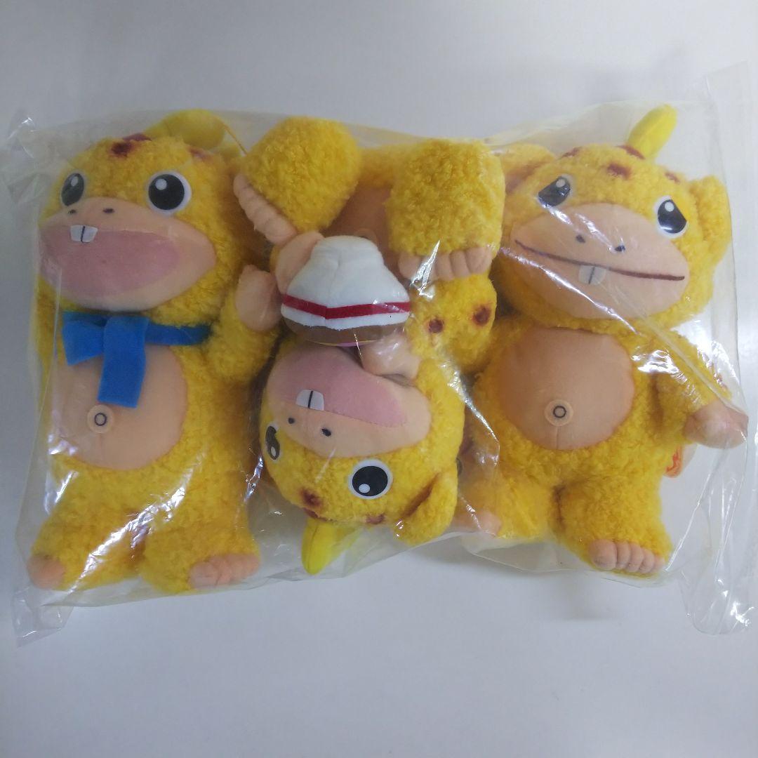 「快獣ブースカ」ファンシーぬいぐるみ３個セット（非売品・新品・１９９９年） 43ff99af8de1bc68eb97b31409449a