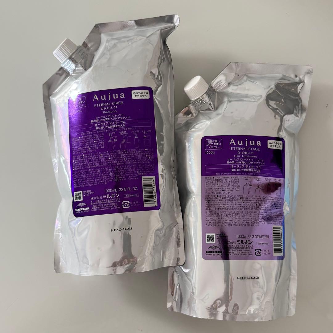 オージュア　ディオーラム　シャンプー トリートメント　1000ml