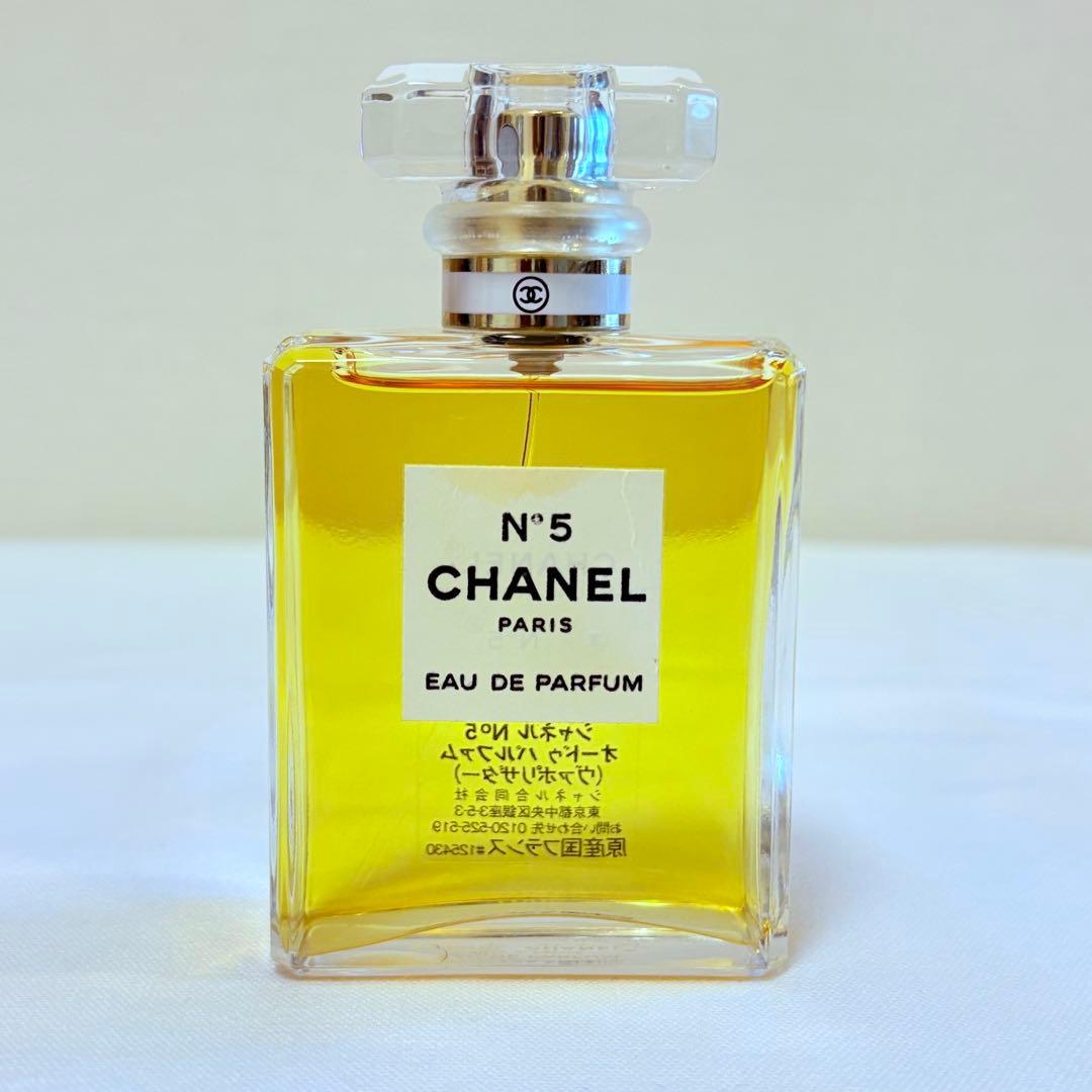 新品　CHANEL シャネル　N°5 EDP オーデパルファム　香水　50ml