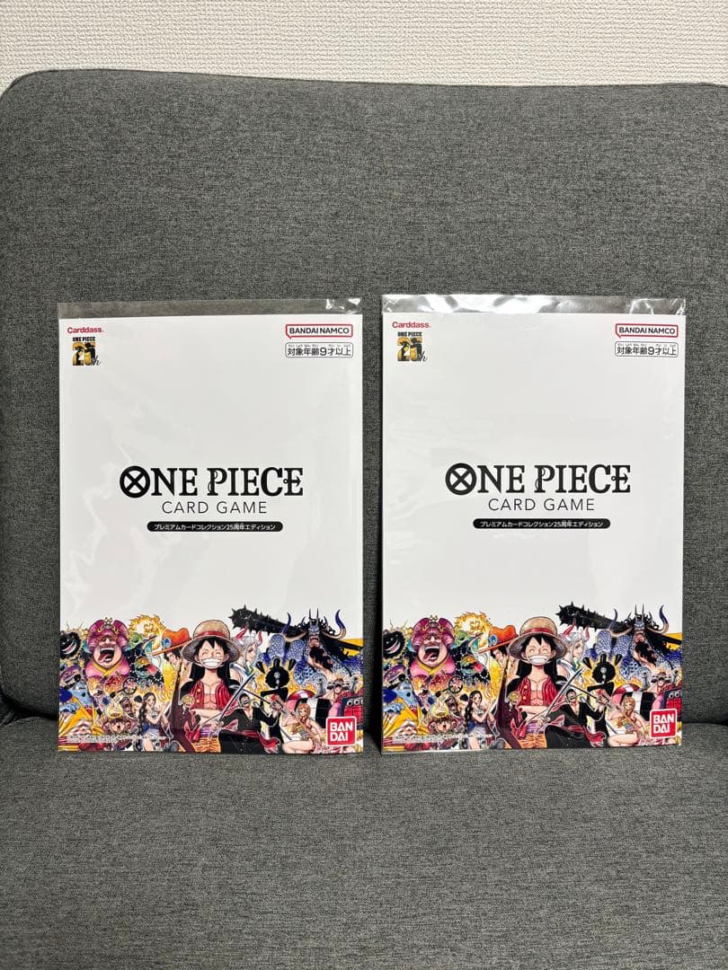 新品 ワンピースカードゲームプレミアムカードコレクション25周年エディション2個