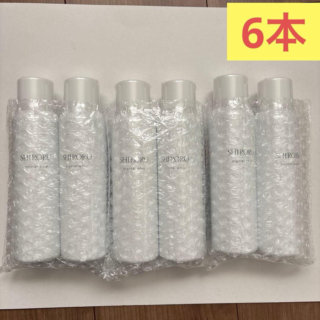 SHIROKU クリスタルホイップ洗顔料6本