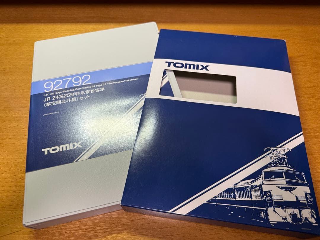 TOMIX 92792 夢空間　北斗星　7両 JR 24系25形特急寝台客車（夢空間北斗星）セット｜製品情報｜製品検索