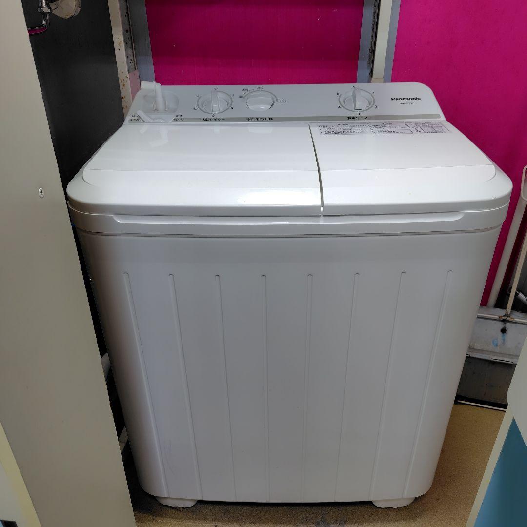 ⭐️たのメル便⭐️パナソニック 二槽式洗濯機 NA-W50B1 2024年製 5.0kg 2槽式洗濯機 ホワイト | パナソニック | NA-W50B1-W | Joshin