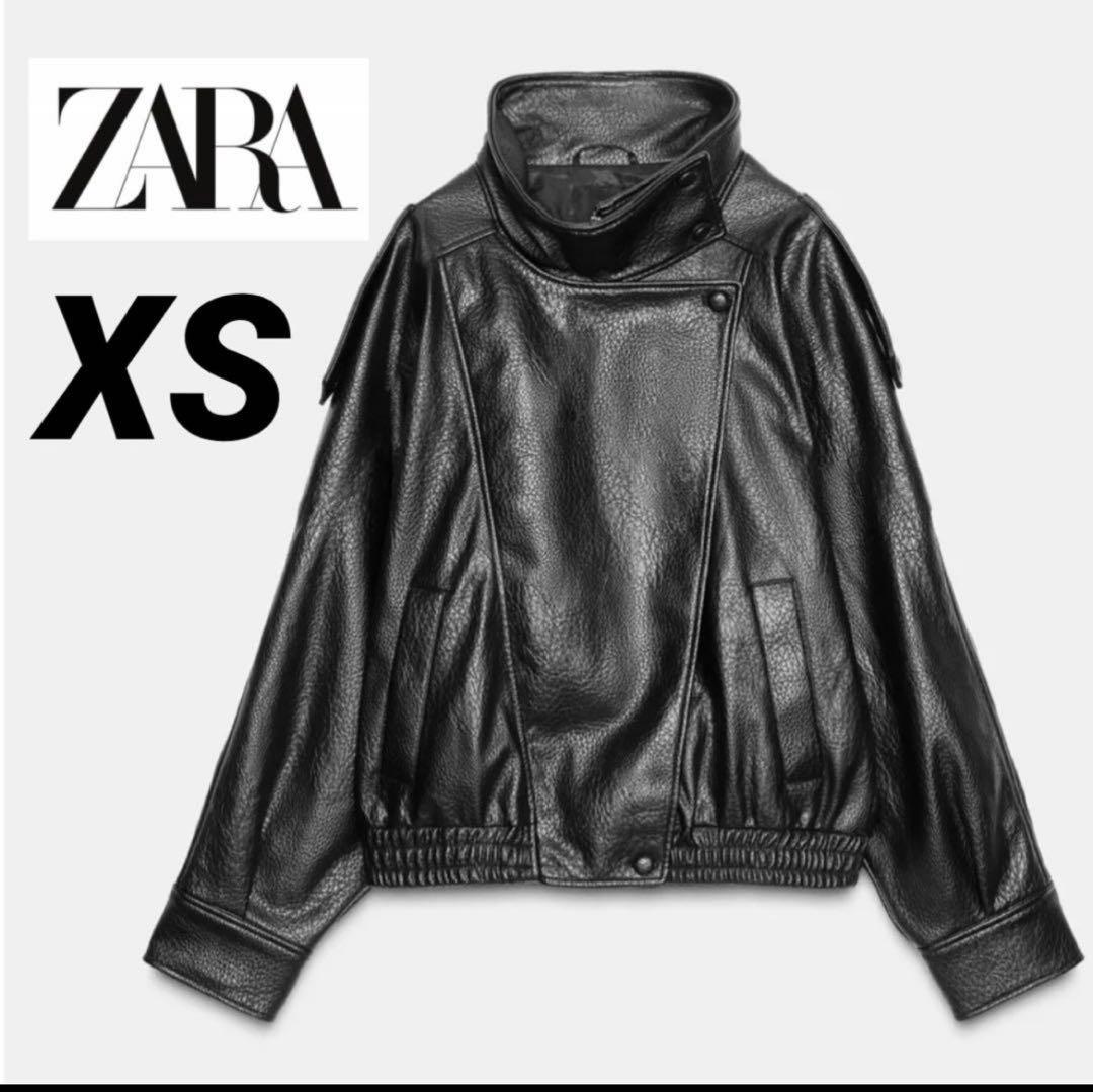 新品タグ付き】ZARA ザラ♡フェイクレザージャケットXSサンローラン