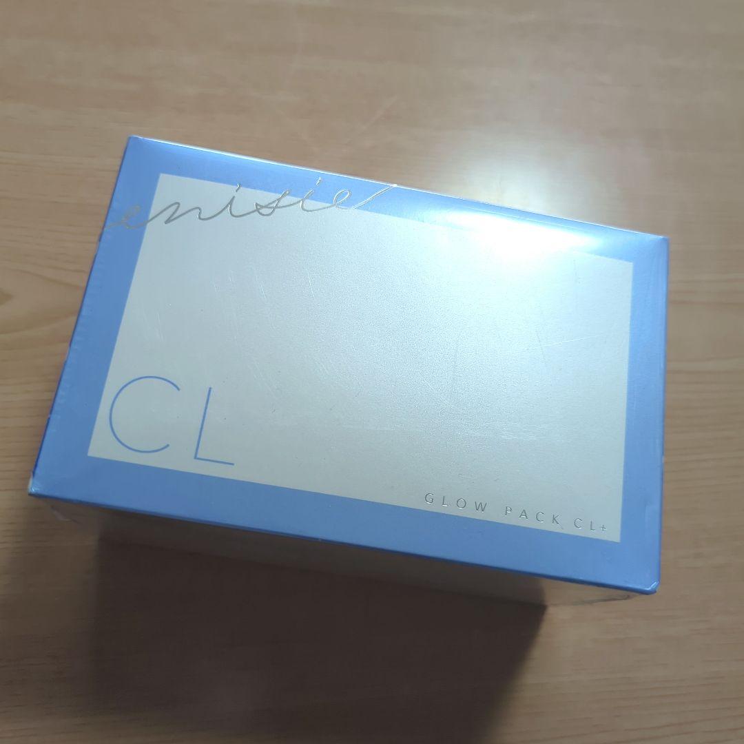 エニシーグローパック　cl＋