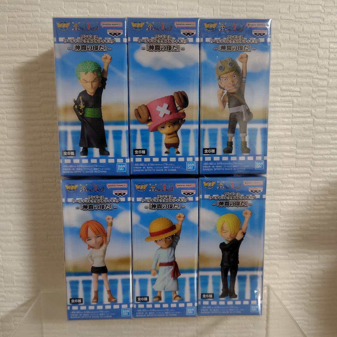 ワンピース ワーコレ　仲間の印だ　ONE PIECE　コンプリート
