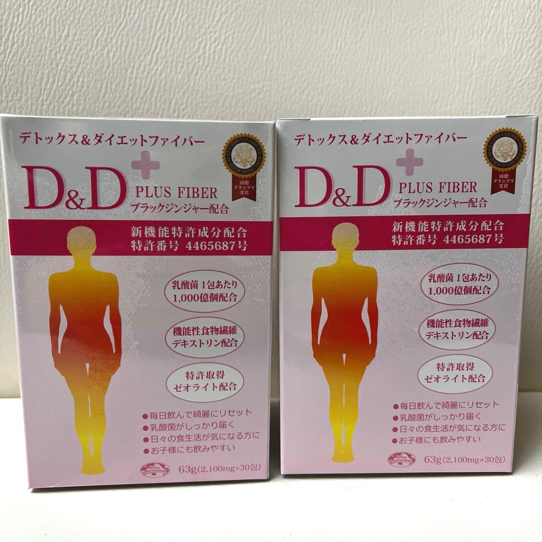 【2箱セット】D&D プラスファイバー　エコロインターナショナル