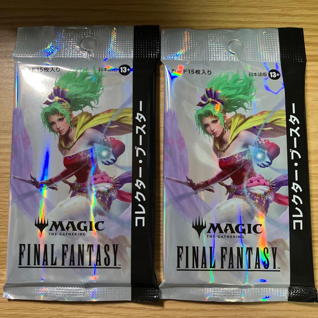 FINALFANTASY コレクターブースター 日本語2パックセット ウィザーズ・オブ・ザ・コースト 【3パック(JP)】MTG マジック：ザ