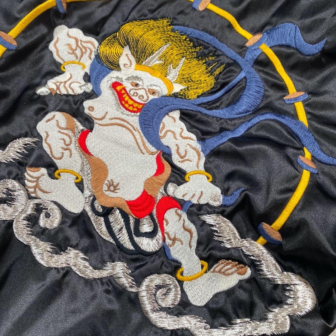 YOKOSUKA スカジャン 風神雷神 龍 刺繍 ジャケット 横須賀 日本製